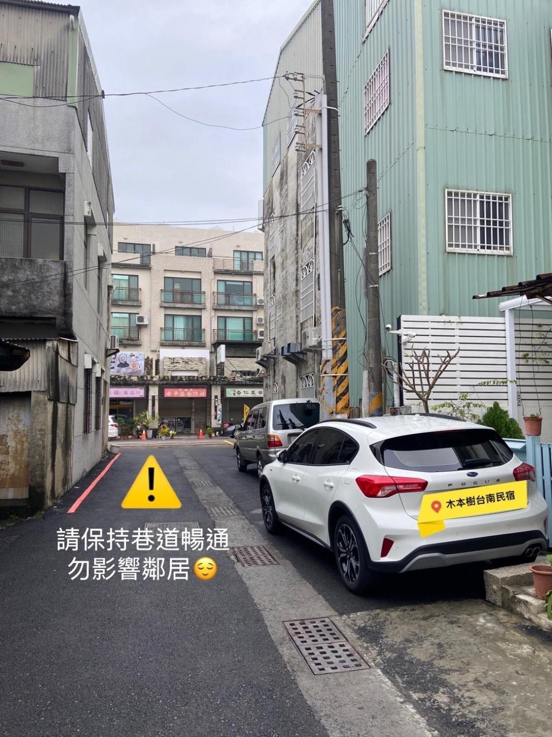 木本樹台南民宿 Exterior foto